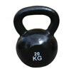 Kettlebell, Pro Sports, 20 kg
