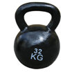 Kettlebell, Pro Sports, 32 kg